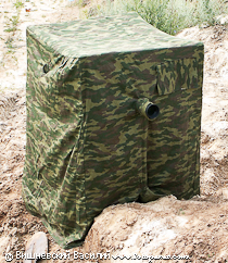 фотопалатка